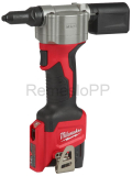 MILWAUKEE M12™ BPRT-201X