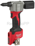 MILWAUKEE M12™ BPRT-0